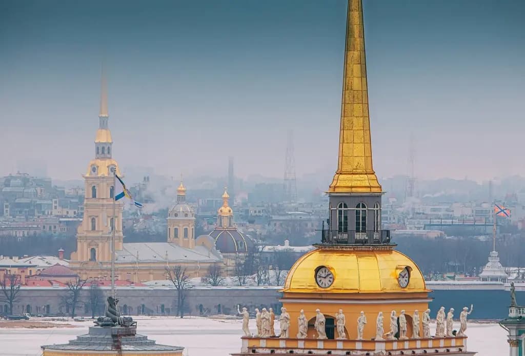 День Города-фото